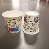 3oz Coffee Paper Cup