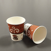 Color Paper Drink Cup 8oz Paper Lamination Coffee Cup