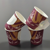 Coffee Paper Cup with Handle Single Wall Disposable with Plastic Lid 7oz