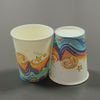 8oz Personalised Cola Beverage Drink Wine Single Wall Paper Coffee Cup