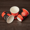 Tea and Coffee Shops Singles Wall Custom Printed Paper Cup with Lid