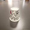 3oz Coffee Paper Cup