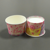Paper Cup for Ice Cream Disposable Ice Cream Paper Cup with Lid