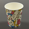 8oz Customized Logo Tea Coffee Take Away Drink Single Paper Cup