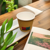 Custom Logo Paper Coffee Cups Heat Resisting China Manufacturer