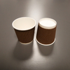 Ripple Double Wall Disposable Hot Coffee Paper Cups