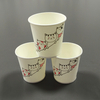 Disposable Paper Cup 6oz Single Wall Coffee Cup with PP PS Lids