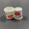 Disposable Paper Cups 2.5 Oz Single Wall Paper Cup Cold Beverage Cups