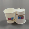Disposable Paper Cups Hot/Cold Beverage Cups for Drinking