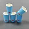 China Supplier Disposable Paper Coffee Cups 10oz Custom Printed Paper Cup