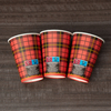 Tea and Coffee Shops Singles Wall Custom Printed Paper Cup with Lid