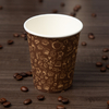8oz Single-Wall Paper Cup with Customized Logo for Hot/Hold Drink