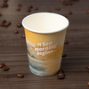 Disposable Specialized Coffee Paper Cup Single Wall Paper Cup