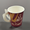 Coffee Paper Cup with Handle Single Wall Disposable with Plastic Lid 