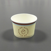 Disposable Customized Logo Printing Take Away Food Grade Ice Cream Paper Cups