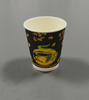  Edit Custom Logo Ripple Wall Cup Printed Disposable Paper Coffee Cups