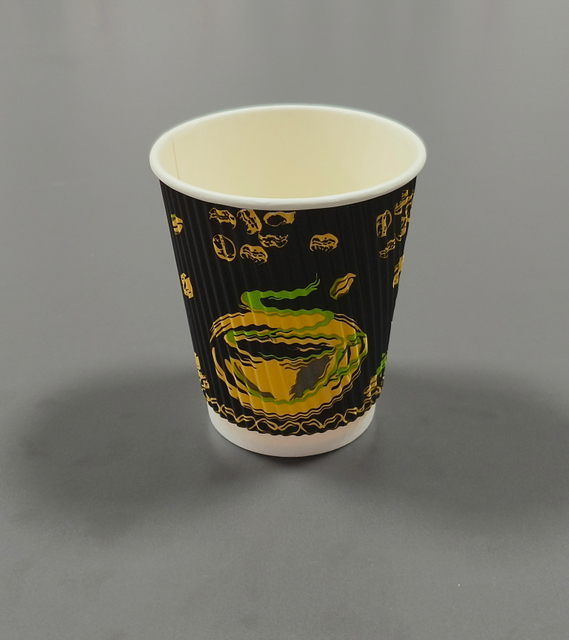  Edit Custom Logo Ripple Wall Cup Printed Disposable Paper Coffee Cups