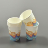 8oz Personalised Cola Beverage Drink Wine Single Wall Paper Coffee Cup