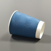 Hot/Cold Coffee 12oz Ripple Wall Disposable Coffee Paper Cup