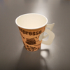 Custom Logo Coffee Disposable Customizable Size Handle Paper Cup