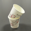 Disposable Paper Cup 6oz Single Wall Coffee Cup with PP PS Lids