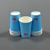 China Supplier Disposable Paper Coffee Cups 10oz Custom Printed Paper Cup