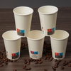 7.5oz Anti-Cut Lip Design Standardized Caliber Hot/Cold Paper Cup