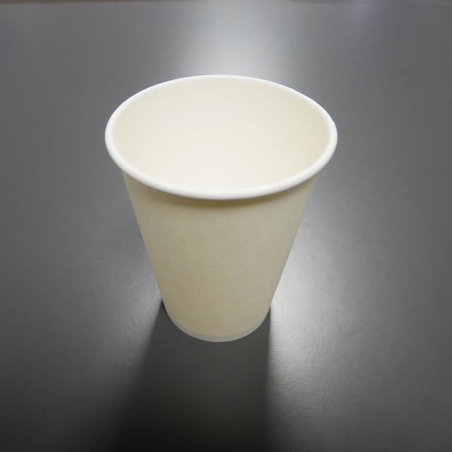 9oz Paper Coffee Cup