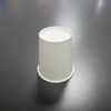 2.5oz Coffee Paper Cup