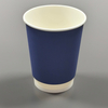 Custom Logo Size All 4/8/12 Oz Double Wall Paper Takeaway Coffee Cup