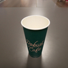 Custom Printed Disposable Specialty Paper Coffee Cup Single Wall Cup