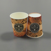 Best Selling Customized Personalized Single Wall Juice Coffee Paper Cup