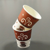 Color Paper Drink Cup 8oz Paper Lamination Coffee Cup