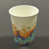 8oz Personalised Cola Beverage Drink Wine Single Wall Paper Coffee Cup
