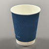 Hot/Cold Coffee 12oz Ripple Wall Disposable Coffee Paper Cup
