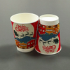Disposable Ripple Layer Cold/Hot Drink Paper Cup for Coffeemilk Tea Shop