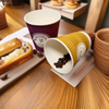 Double Paper Walls Disposable Coffee Cup Custom Logo Multi-Color