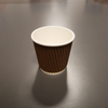 Ripple Double Wall Disposable Hot Coffee Paper Cups