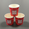Single Wall Paper Cup Cheap Disposable Single Wall Cup