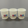 Disposable Paper Cups Hot/Cold Beverage Cups for Drinking