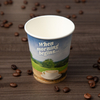 Disposable Specialized Coffee Paper Cup Single Wall Paper Cup