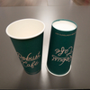 Custom Printed Disposable Specialty Paper Coffee Cup Single Wall Cup