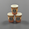 Best Selling Customized Personalized Single Wall Juice Coffee Paper Cup