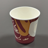 Coffee Paper Cup with Handle Single Wall Disposable with Plastic Lid 7oz