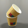Drink with Lid Disposable Coffee 4oz Ripple Wall Paper Cup