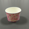Paper Cup for Ice Cream Disposable Ice Cream Paper Cup with Lid