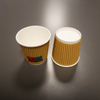 4oz Custom Logo Paper Coffee Cups Heat Resisting China Manufacturer