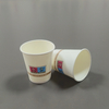 Disposable Paper Cups Hot/Cold Beverage Cups for Drinking