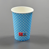 China Supplier Disposable Paper Coffee Cups 10oz Custom Printed Paper Cup