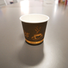 Hot Selling Custom Printed Disposable Single Wall Coffee Paper Cups